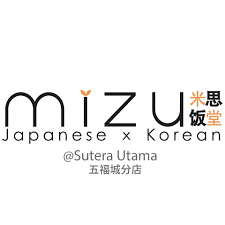 Mizu